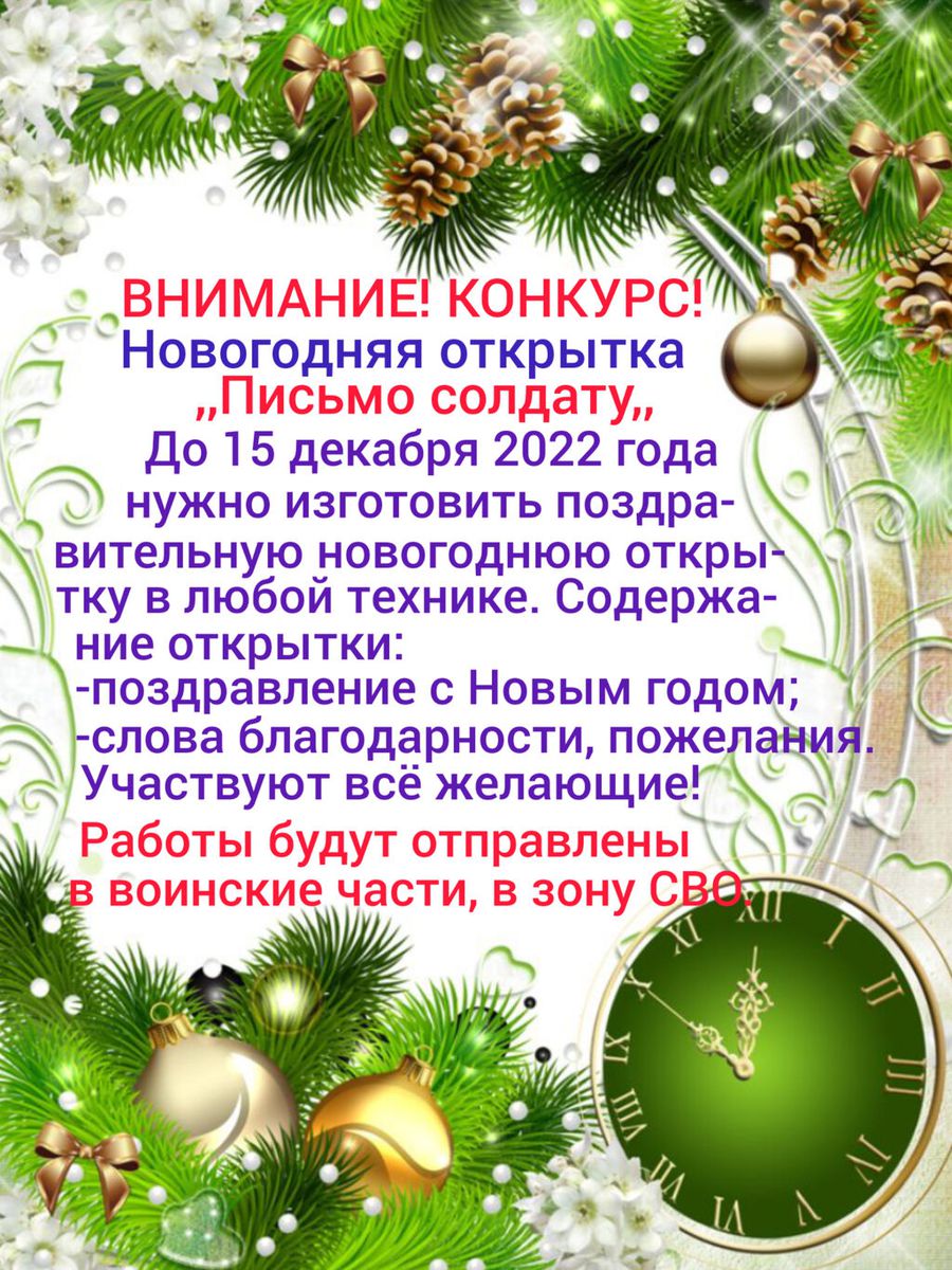 InShot_20221122_145914998