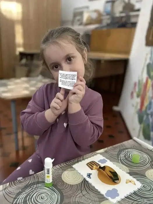 IMG_20260304_150252_843