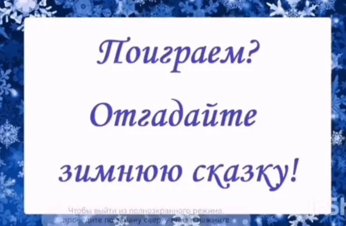 Screenshot_2026-01-19-21-53-38-038_org.telegram.messenger-edit