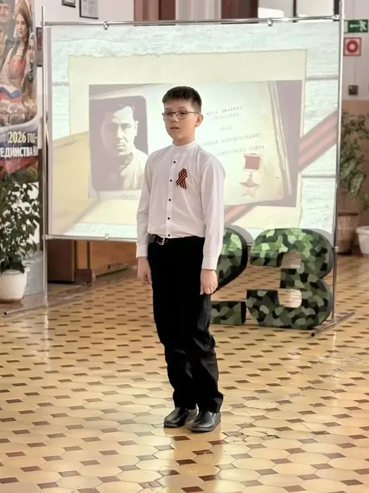 IMG_20260304_144418_361