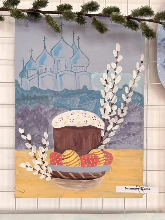 IMG_20260415_144550_527