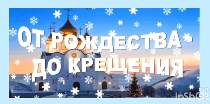 Screenshot_2026-01-20-19-52-03-673_org.telegram.messenger-edit