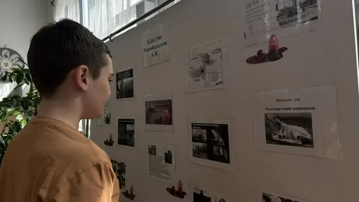 IMG_20260423_125016_279