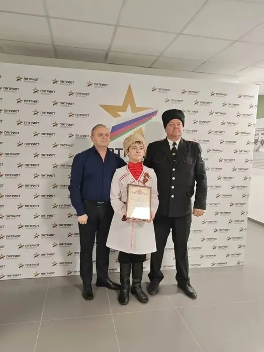 IMG_20260304_143325_206