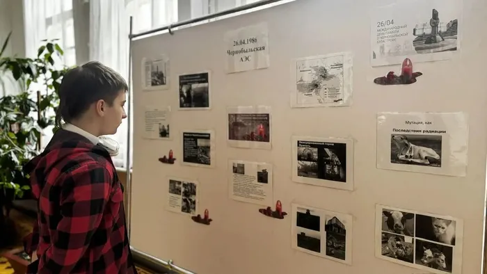 IMG_20260423_125016_261