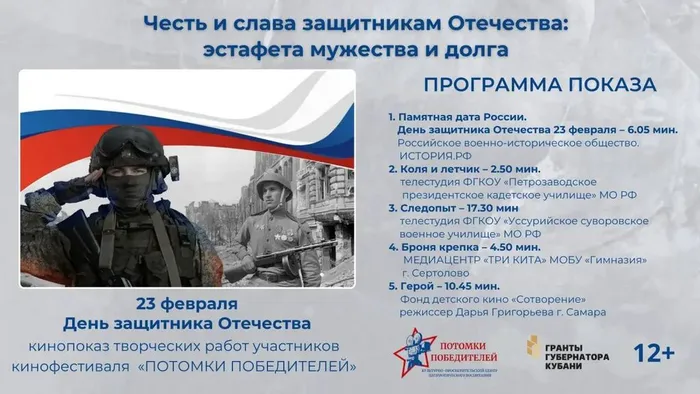 IMG_20260304_141008_710