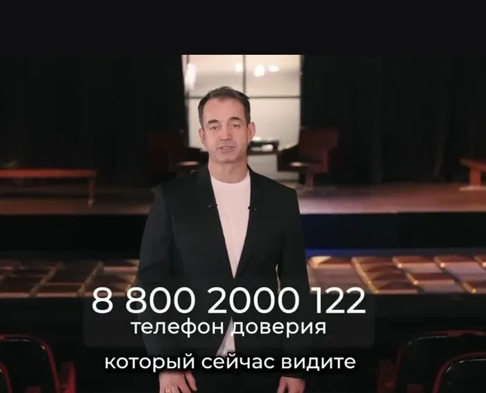 Screenshot_2026-09-24-11-45-40-194_ru.oneme.app-edit