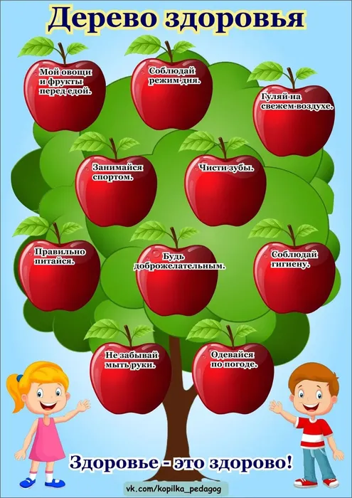 IMG_20260420_095320_736