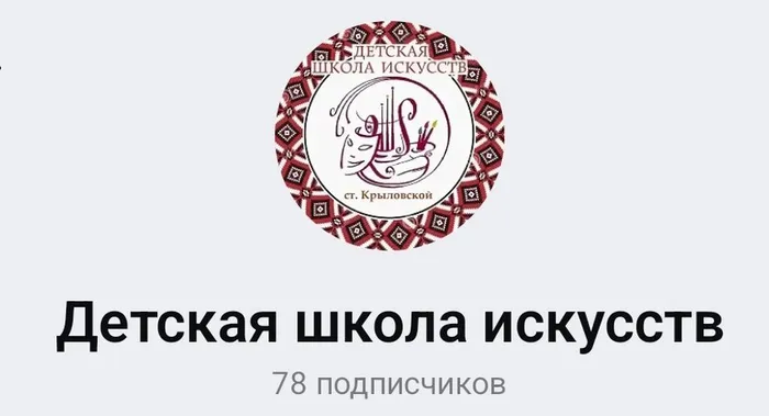 Screenshot_2026-03-26-16-15-07-083_ru.oneme.app-edit