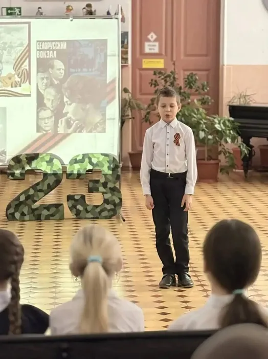 IMG_20260304_142506_386