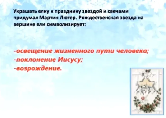 Screenshot_2026-01-20-19-53-13-031_org.telegram.messenger-edit