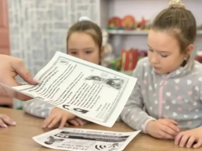 IMG_20260304_143712_837