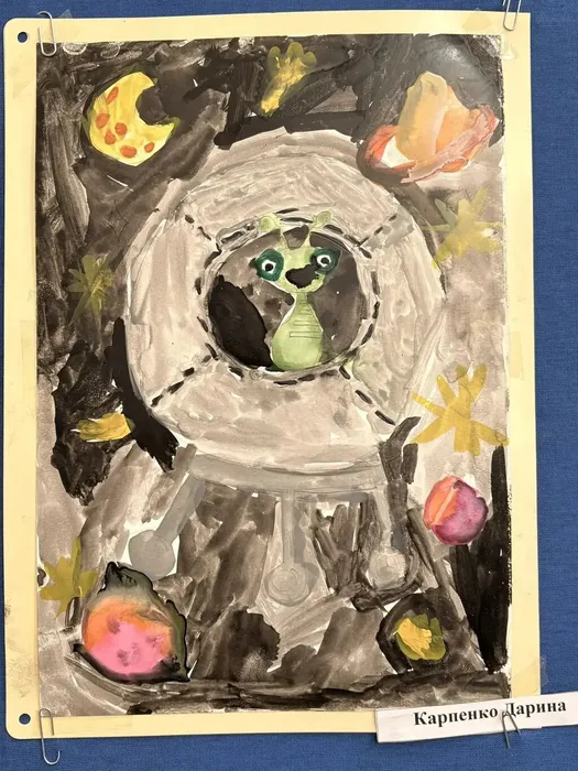 IMG_20260415_144206_818