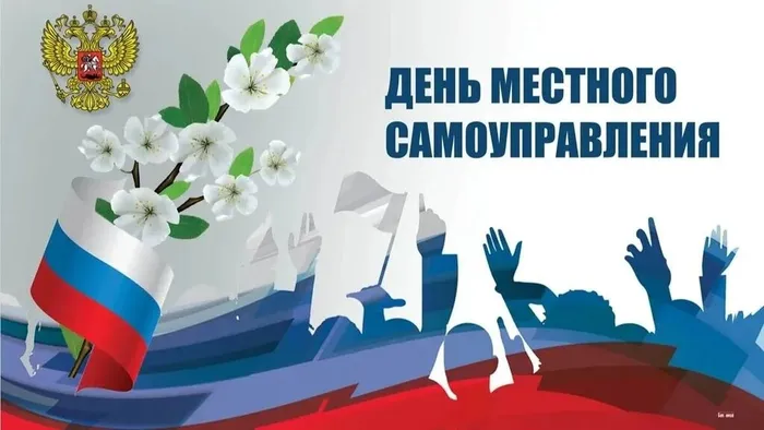 IMG_20260420_095320_665