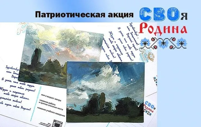 IMG_20260420_092454_735