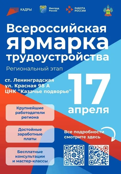 IMG_20260408_101623_965