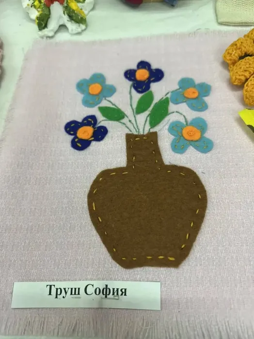 IMG_20260304_145022_963