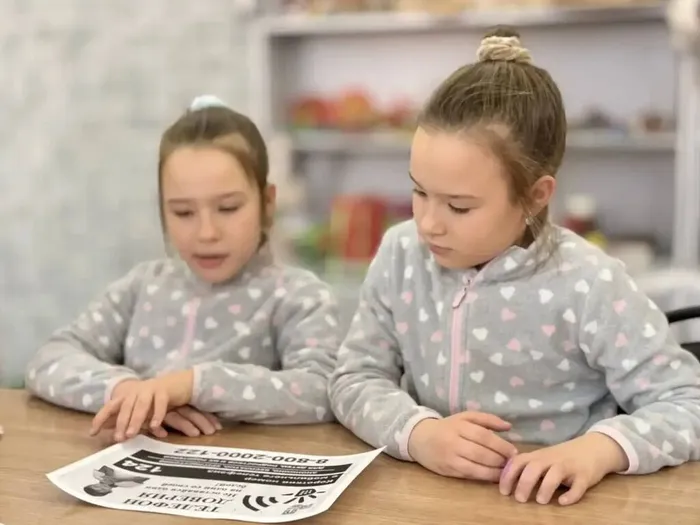 IMG_20260304_143712_883