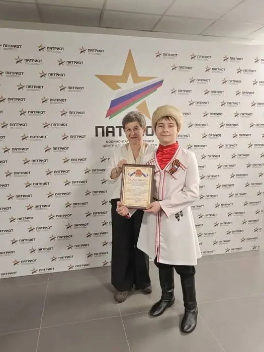 IMG_20260304_143324_758