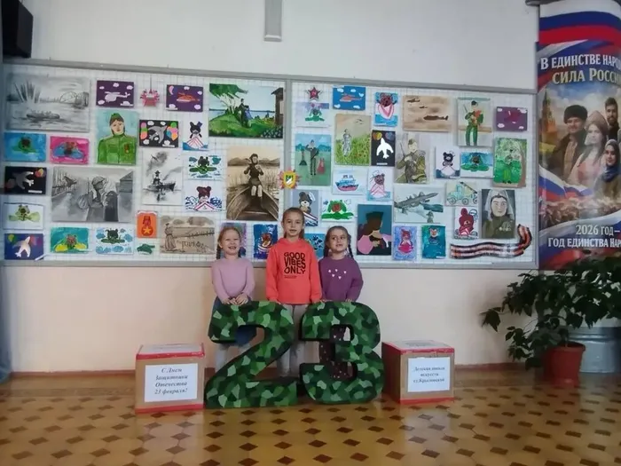 IMG_20260304_144649_765