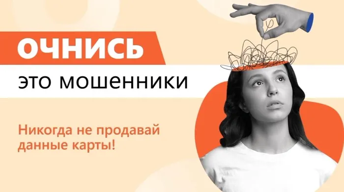 Screenshot_2026-04-30-10-01-13-690_ru.oneme.app-edit