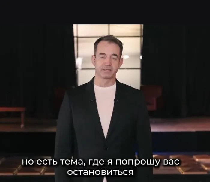 Screenshot_2026-09-24-11-44-36-969_ru.oneme.app-edit