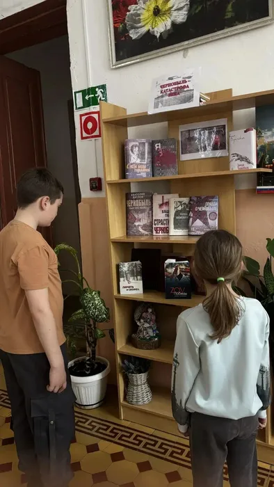 IMG_20260423_125016_281