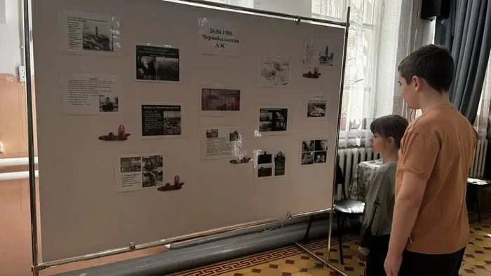 IMG_20260423_125016_294