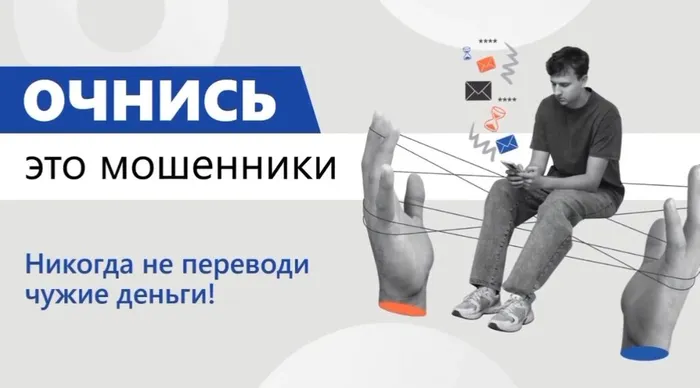 Screenshot_2026-04-30-10-02-10-131_ru.oneme.app-edit