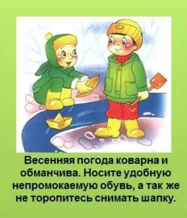 IMG_20260406_094748_677