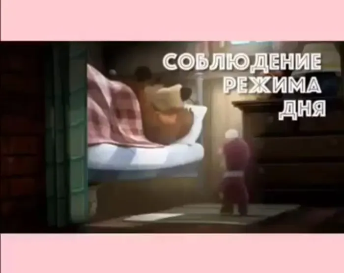 Screenshot_2026-05-21-15-17-23-946_ru.oneme.app-edit