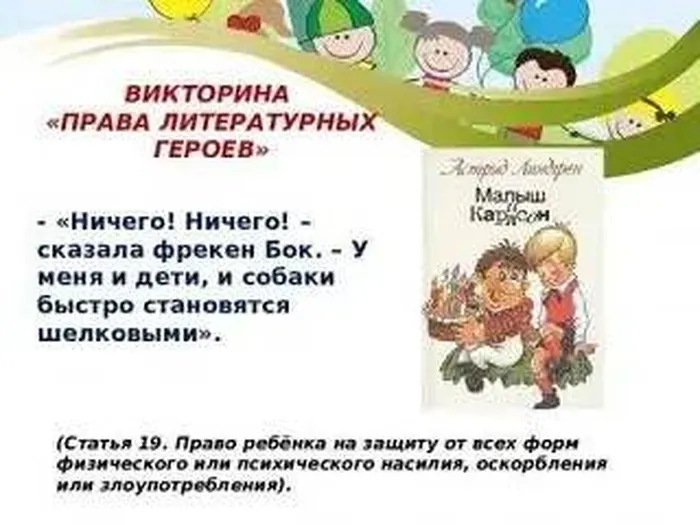 IMG_20251217_153536_454