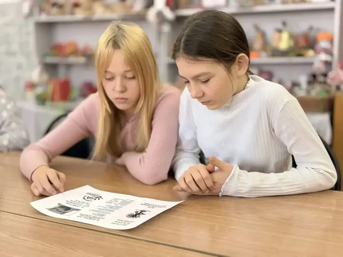 IMG_20260304_143713_480