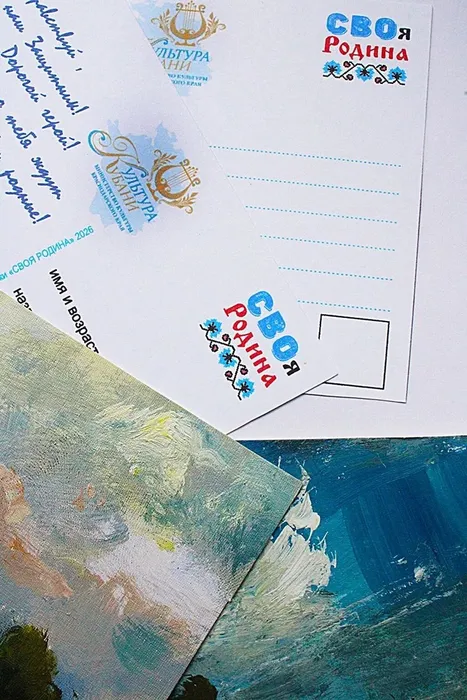 IMG_20260420_092454_765