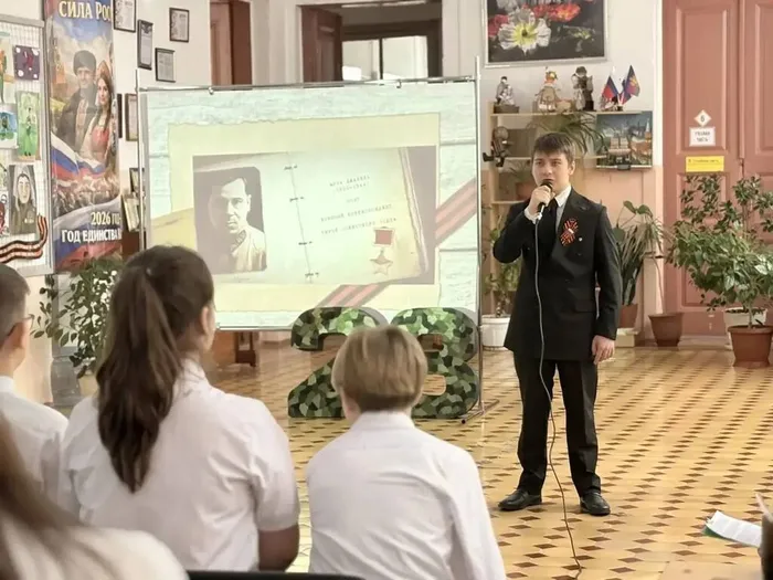 IMG_20260304_144418_354