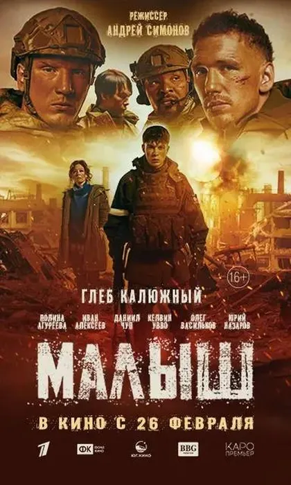 IMG_20260304_141434_847