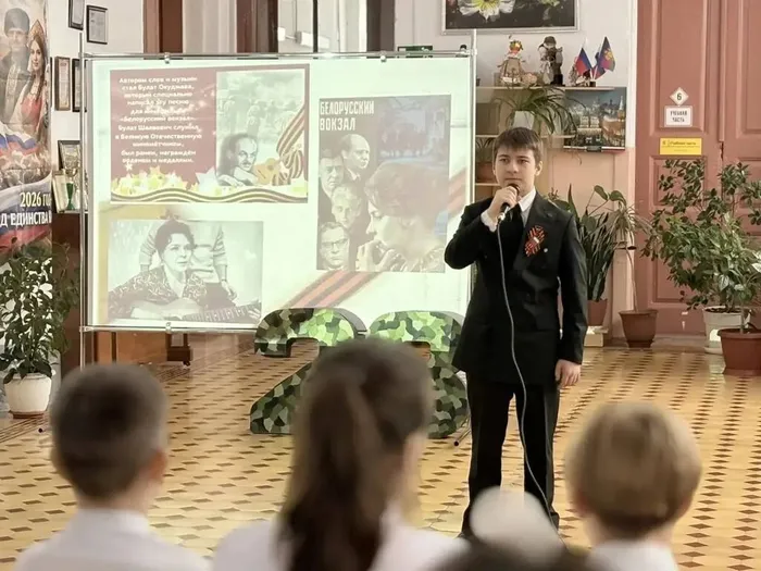 IMG_20260304_142505_924