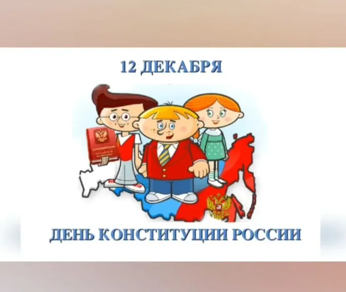 Screenshot_2025-12-17-15-44-30-751_org.telegram.messenger-edit
